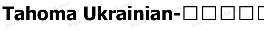 Tahoma Ukrainian字体转换